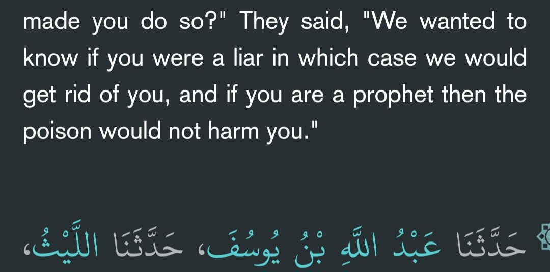 MuslimChe_2's tweet photo. @YoavZOG Imagine tryna flex an assassination attempt that literally failed. It actually proves his prophethood because the meat literally spoke up. 🥴 https://t.co/GyqA2t6Ucf