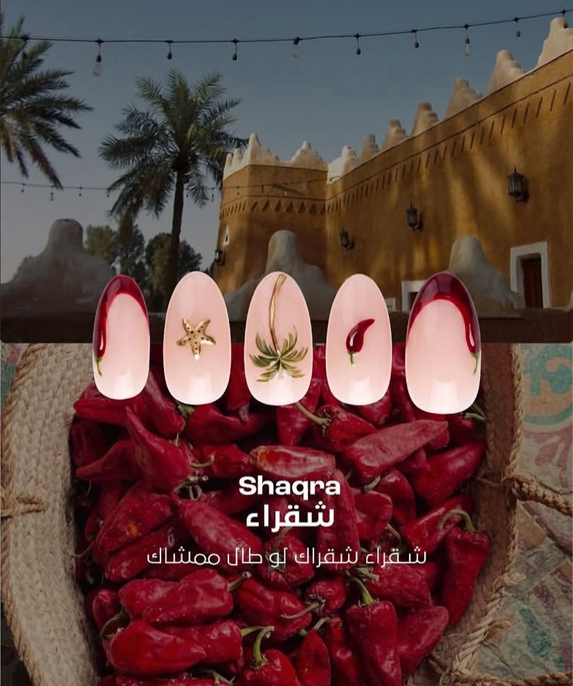 lisorsmth's tweet photo. ودك تبكي من الجمال اعشق الكرييتفتي هذي https://t.co/OaiBqEBoBz