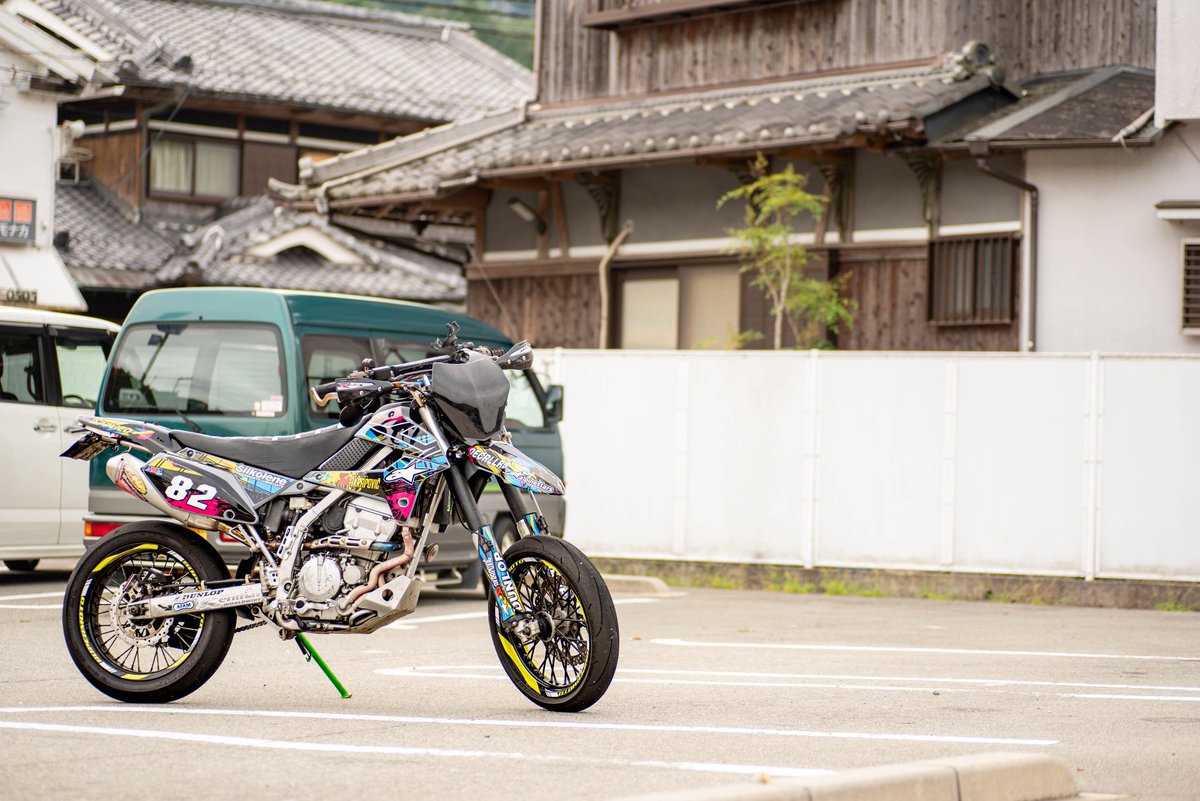takeda2352's tweet photo. 名前：ゆうと
性別：🚹
年齢：29
住み：大阪（北の方）
愛車：KLX250 a3
好き：ツーリング、カメラ、
一言 : インカムで通話しながらツーリングがしたい！
土日祝ライダー
近場でも軽いノリで行きます💨

#バイク乗りとして軽く自己紹介 
#バイク乗りと繋がりたい
#ツーリング仲間募集
#kawasaki https://t.co/GJQmqtr4PA