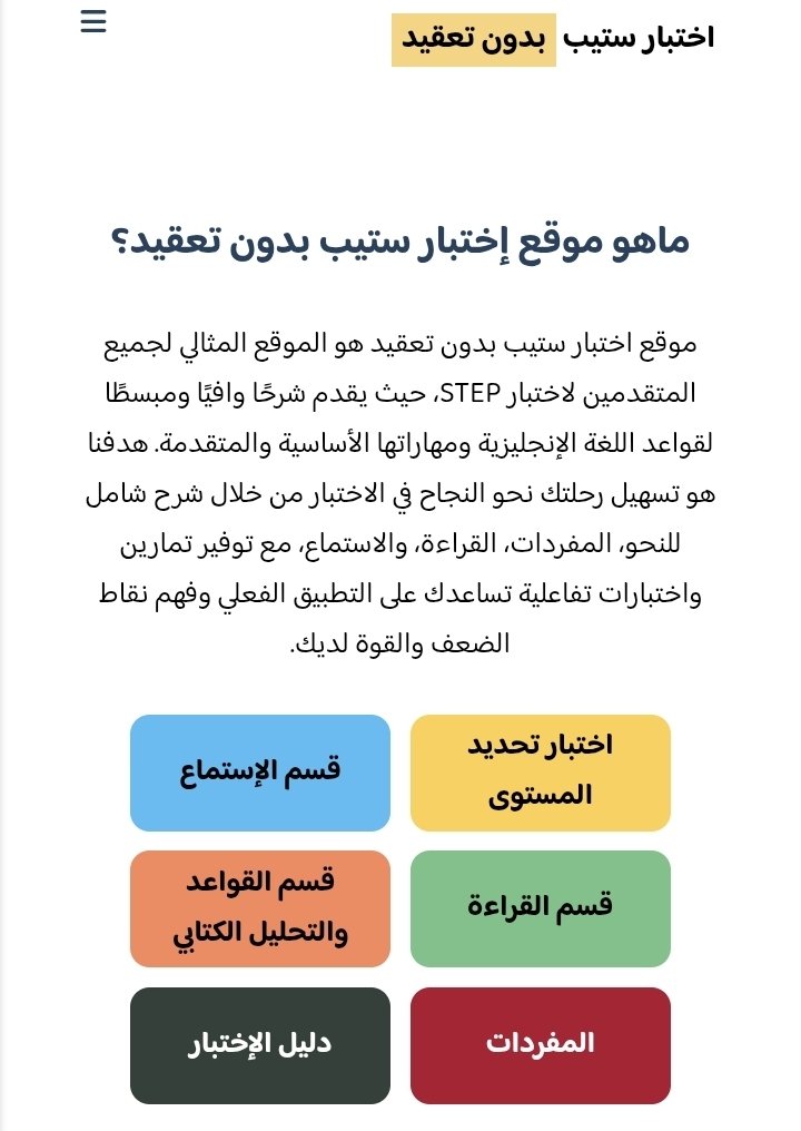 Talal1's tweet photo. عندهم مدونة مجانية فيها كل شيء عن ستيب
https://t.co/HhKrgNNmlx https://t.co/BIPptMOfu8