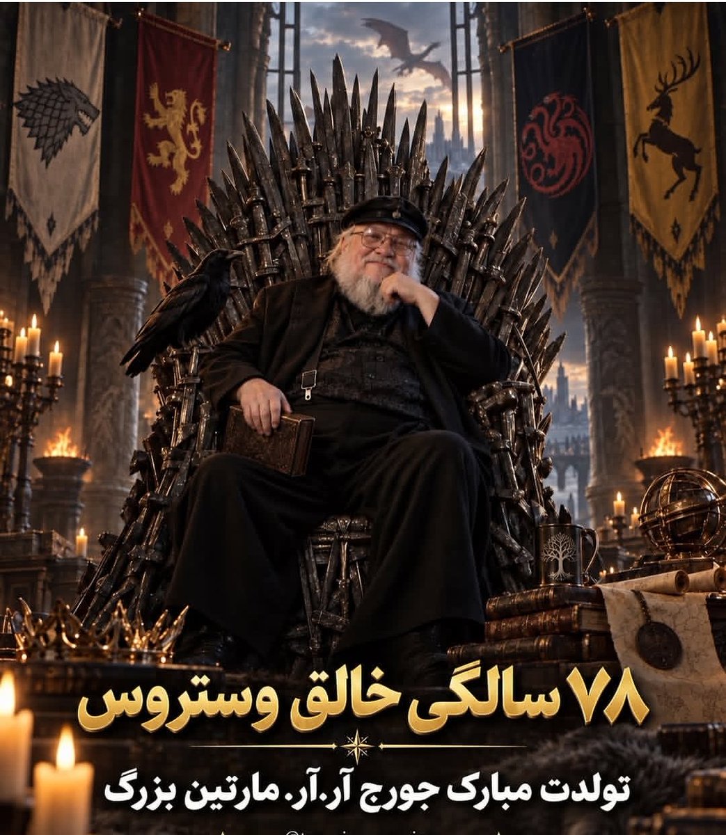 El_nino692's tweet photo. تولدت مبارک آقای مارتین عزیز
کیرم تو شرفت اون دوتا کتاب دیگه رو زودتر بنویس مادرجنده تا نمردی https://t.co/kQ0UOS93rf