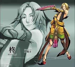 orin19930902's tweet photo. https://t.co/QVOasK7xcO