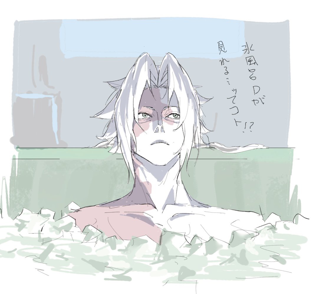 rp8nh tweet picture