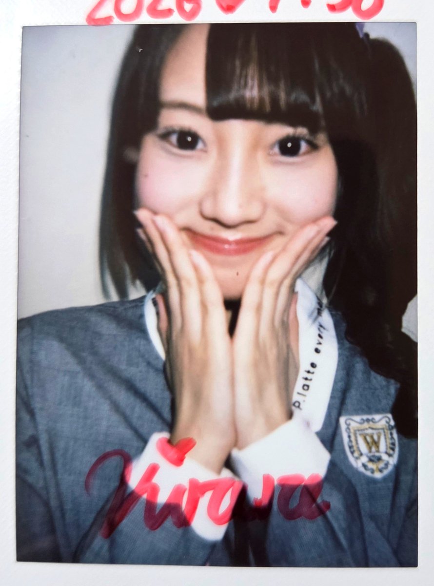 masa19603's tweet photo. きららちゃんのキラチェキ219

きららちゃんのカワイイ声もカワイイ仕草も大好きです♡見てるだけで幸せになれます😆♡

→ @kirara_072
→ https://t.co/o9plYXyKMF…

#吉木きらら
#みてみてきーちゃん https://t.co/lN6Kj4hysK