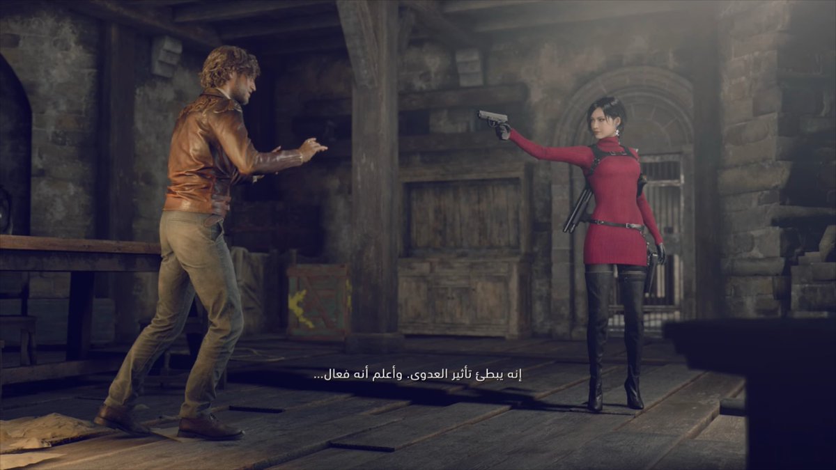 Redfield_REV's tweet photo. قبل 3 سنوات 

نزل افضل اضافة بـ رزدنت ايفل https://t.co/rhsg1YrxOd