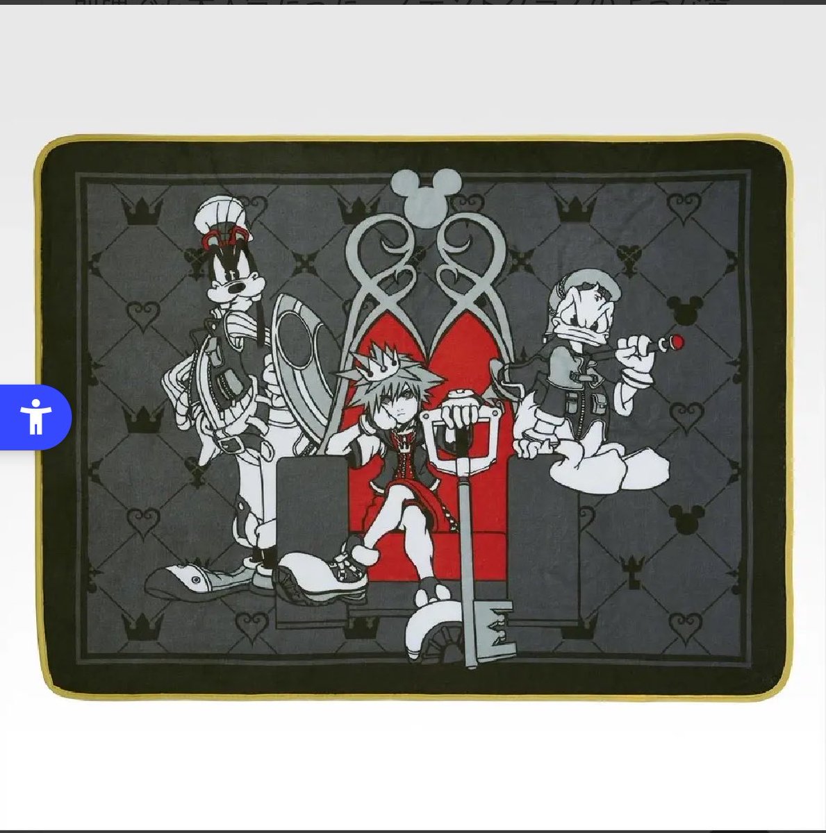 rl_lnx's tweet photo. 【交換 讓渡】
一番くじ キングダムハーツ KINGDOM HEARTS -25th Anniversary-

譲：画像
求：Ｂ賞 PayPay

郵送希望です！
難しいとは思いますがお気軽にお声掛けください！ https://t.co/LTjkf0Ch81