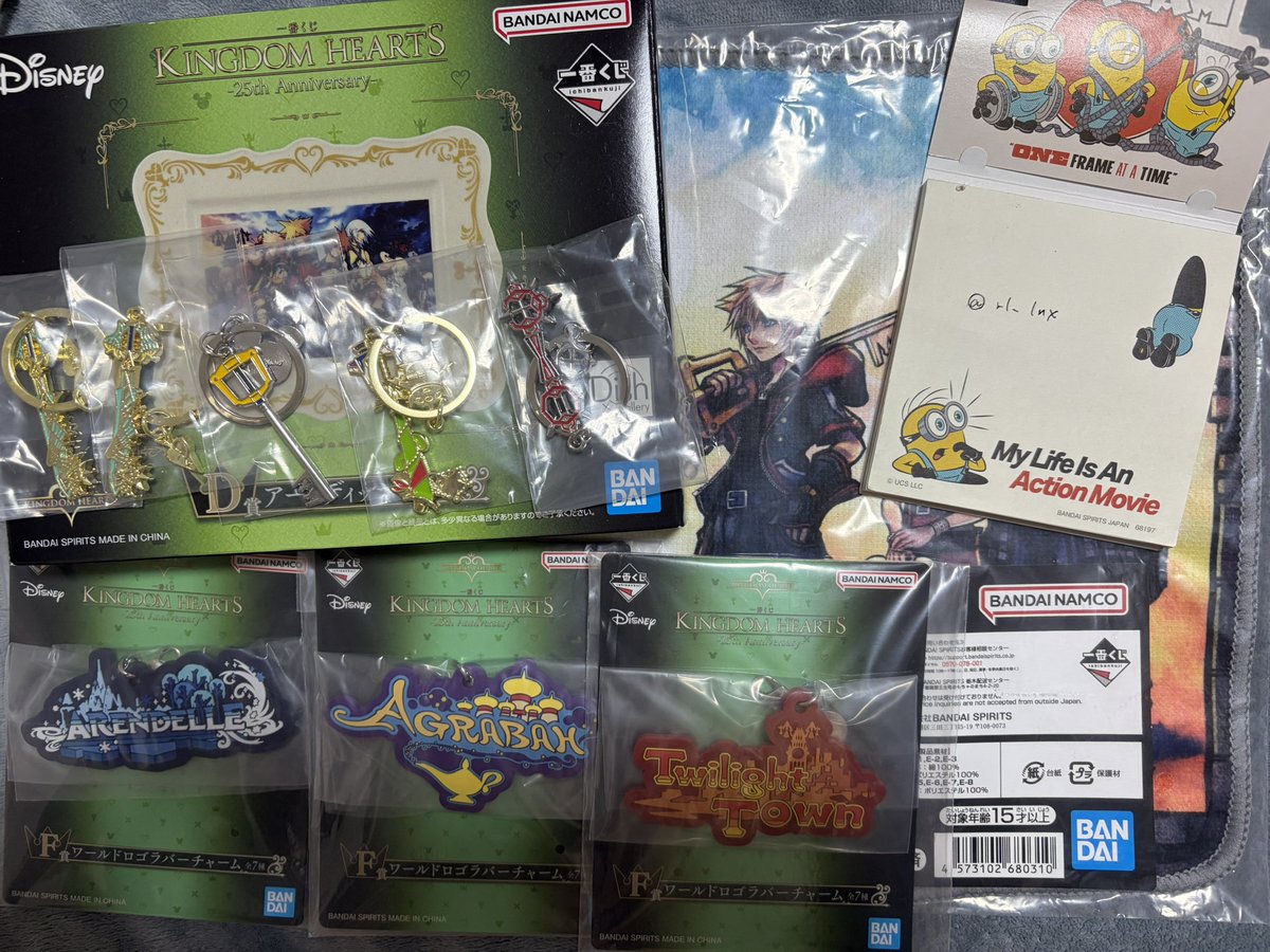 rl_lnx's tweet photo. 【交換 讓渡】
一番くじ キングダムハーツ KINGDOM HEARTS -25th Anniversary-

譲：画像
求：Ｂ賞 PayPay

郵送希望です！
難しいとは思いますがお気軽にお声掛けください！ https://t.co/LTjkf0Ch81