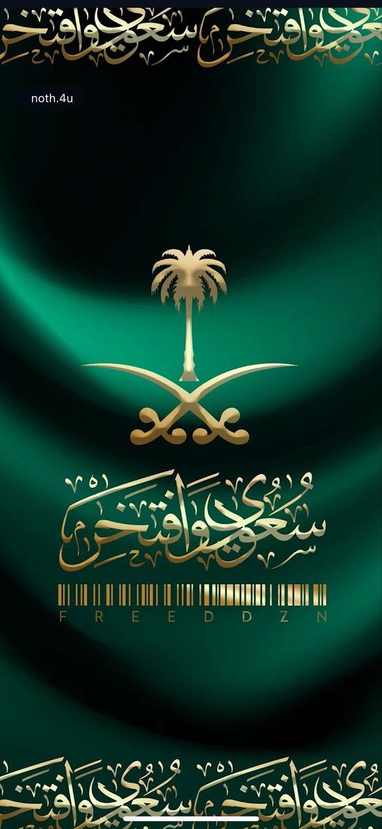 ali3alsh's tweet photo. @diane_uu https://t.co/iwPXjRnvdh