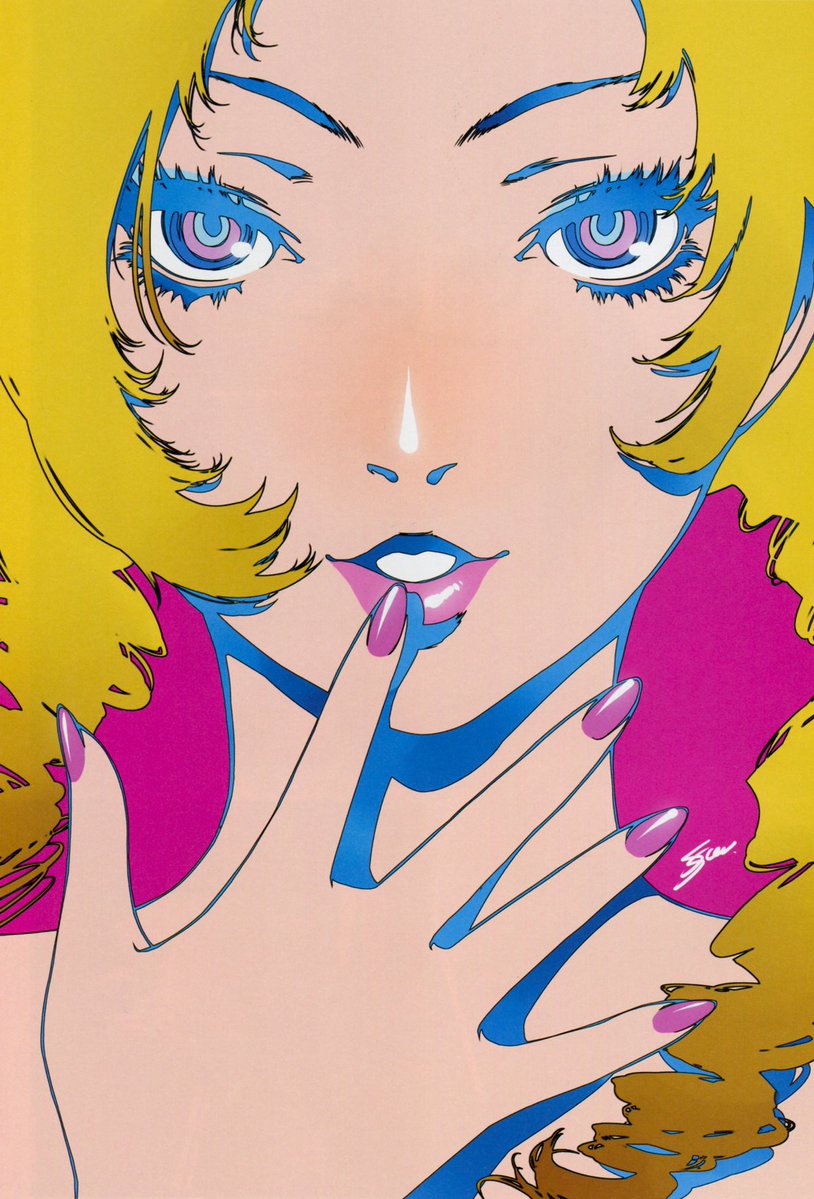 VideoArtGame's tweet photo. Official art | Catherine

Artist: Shigenori Soejima https://t.co/S6xkp5Jmw8