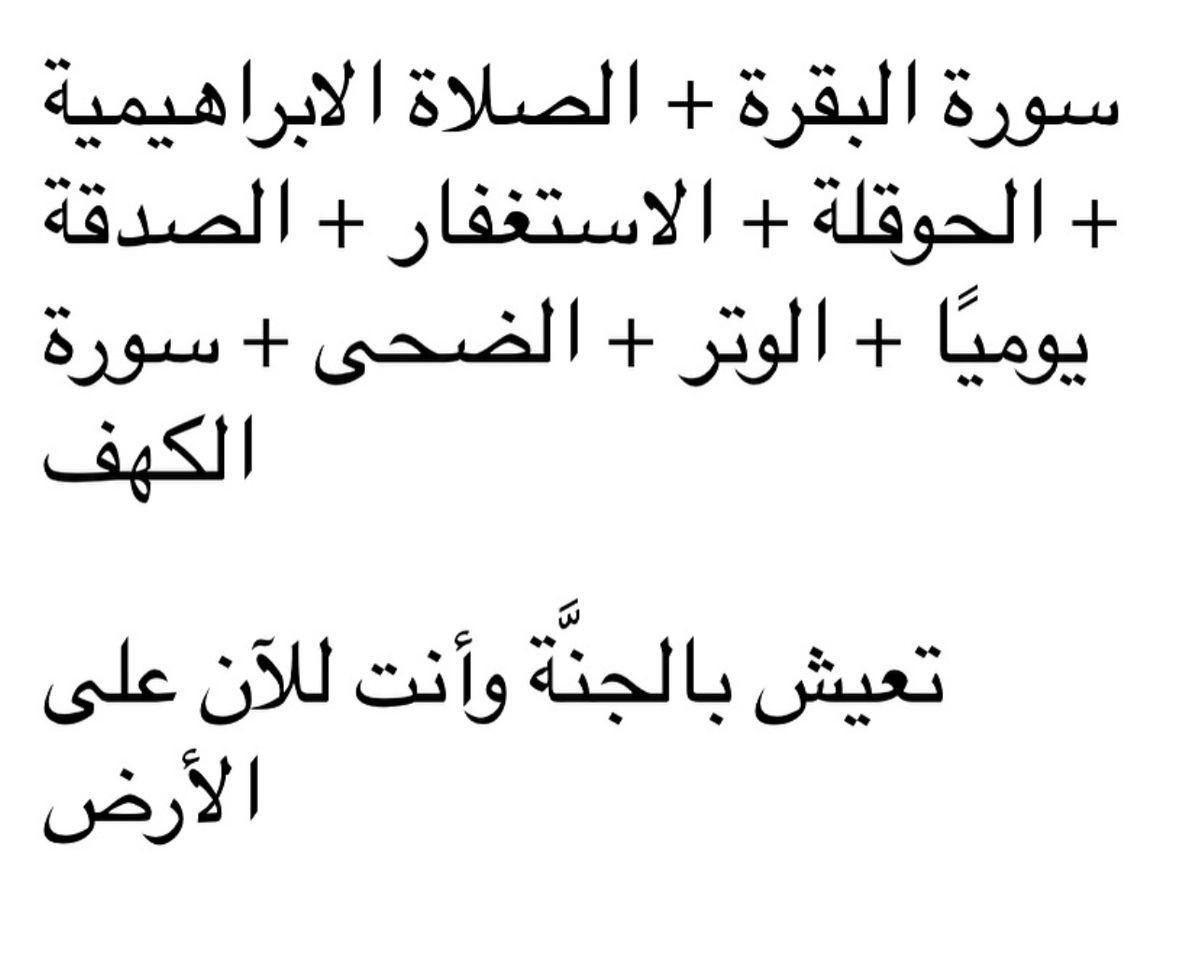 l__a10's tweet photo. https://t.co/fZNGoNJ5Tk