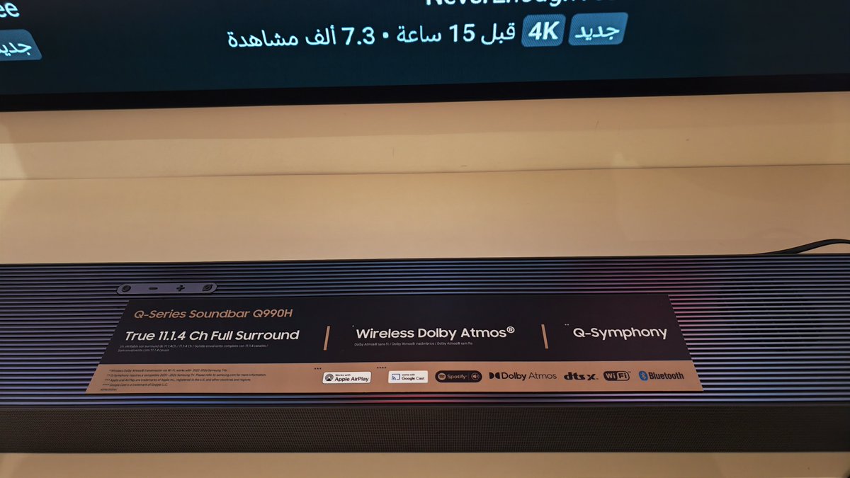 memeforma's tweet photo. اهلا اهلا بالجديد ساوند بار Samsung Q990H يعتبر اعلى فئة ساوند بار  في سامسونج جاري التجربة والتقييم لاحقا تحت التغريدة https://t.co/l3wyCDqzjB
