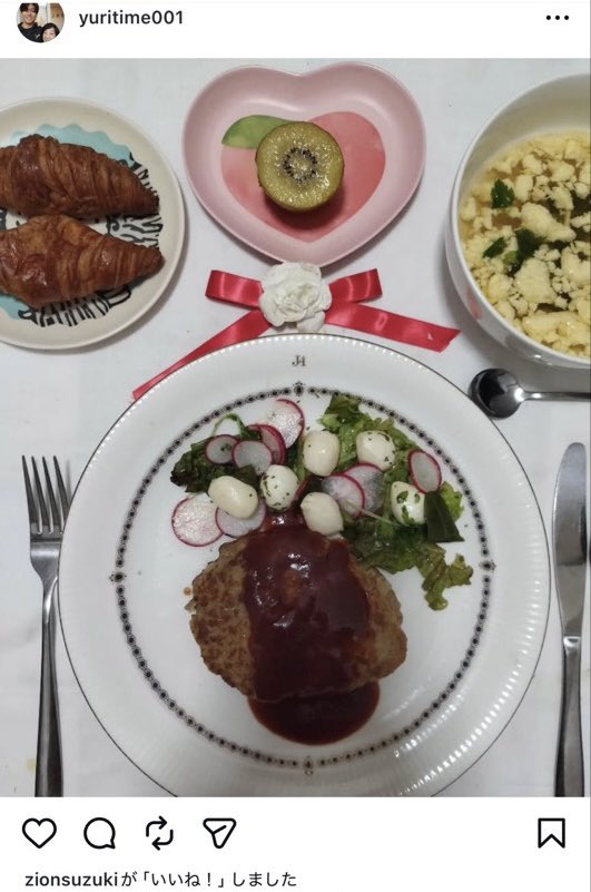 cheche_xyz's tweet photo. ザイオンが中村敬斗のストーカー女の料理投稿にいいねしてたこと知って笑ってしまった

まじで何してんだよ笑 https://t.co/9p4sELN3Cb