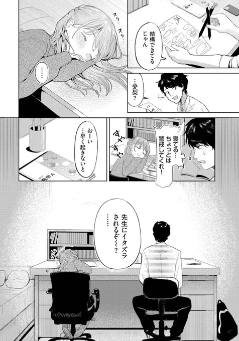 GzuZHp's tweet photo. https://t.co/AuPeggQJod