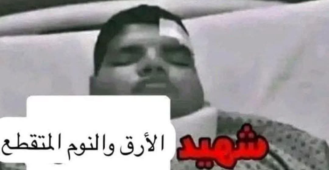 _ttttttk's tweet photo. و ال overthinking https://t.co/DsF4fqjLFE