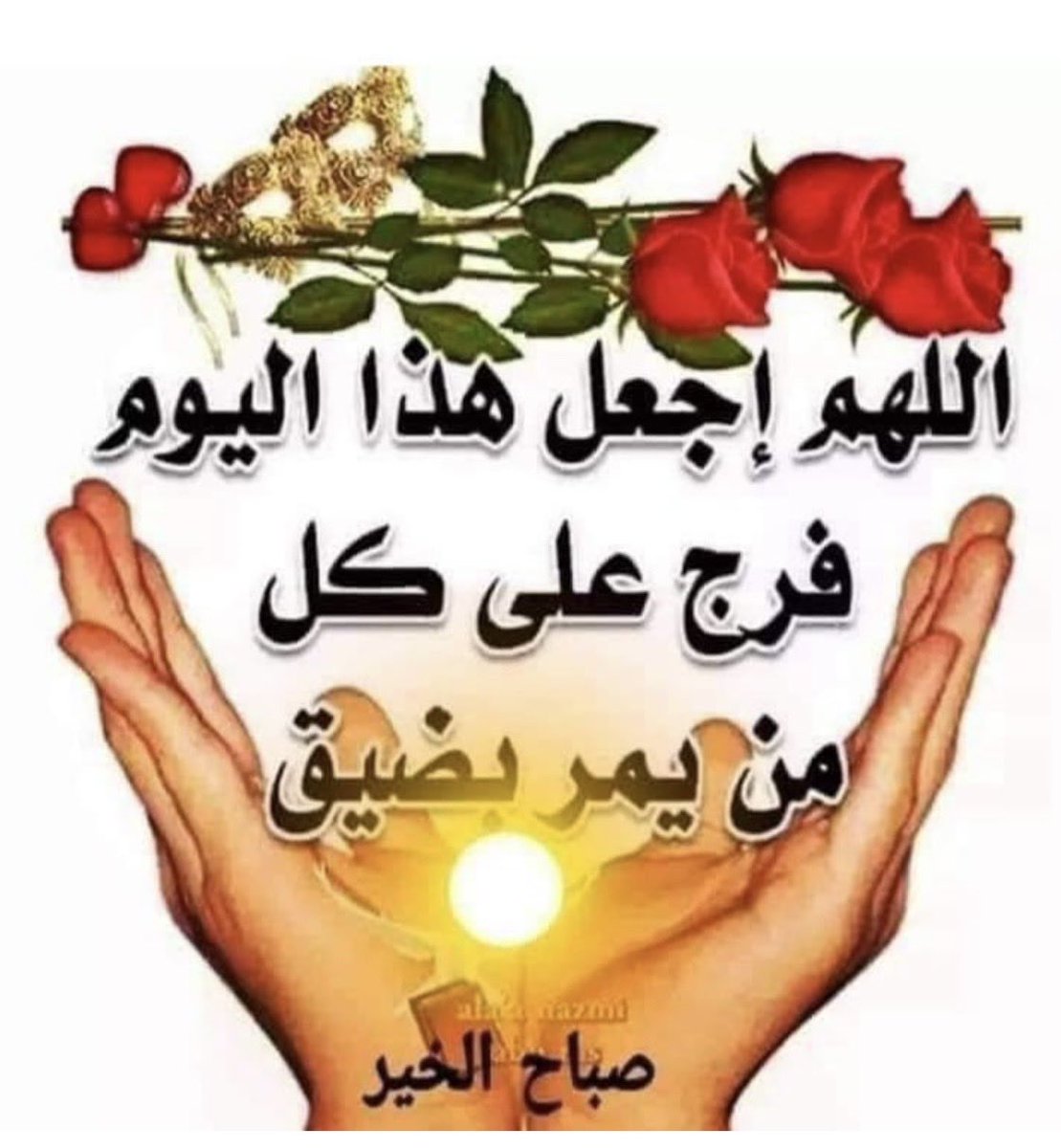 abo_ahmaid58's tweet photo. @M55Cj https://t.co/brhABLNWtr