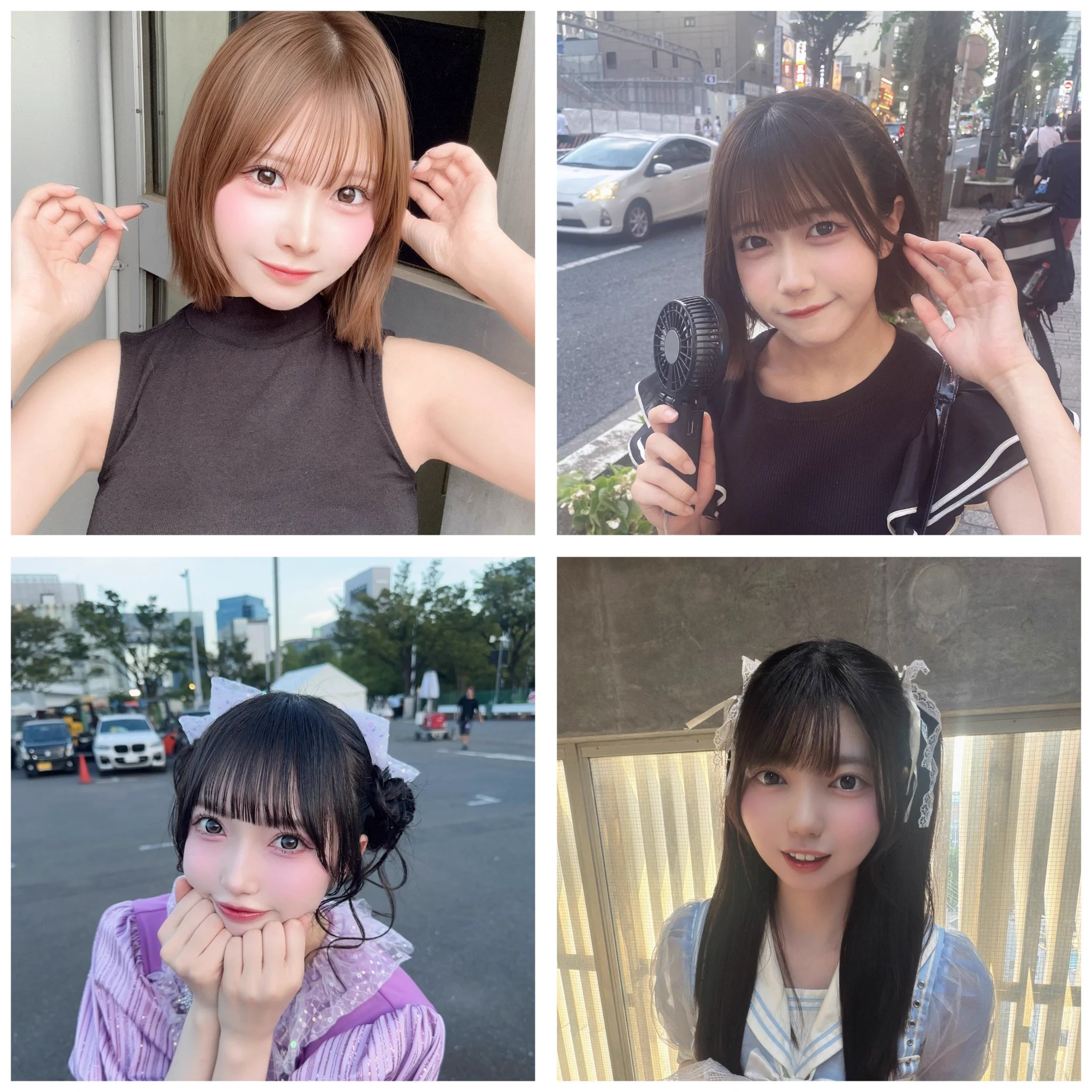 おざやんページ さくけん✨🎶 on X: 