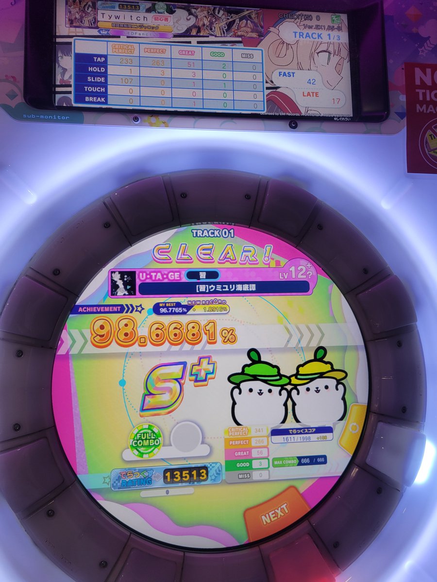 tyrixpaws's tweet photo. Beautiful future S rank which i lowk did not know I got that dwag in me to do. Umiyuri progress big improvement! And FREE 14 S :D but its improvable.. https://t.co/APWgzqc5w7
