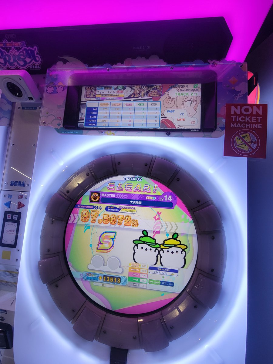 tyrixpaws's tweet photo. Beautiful future S rank which i lowk did not know I got that dwag in me to do. Umiyuri progress big improvement! And FREE 14 S :D but its improvable.. https://t.co/APWgzqc5w7