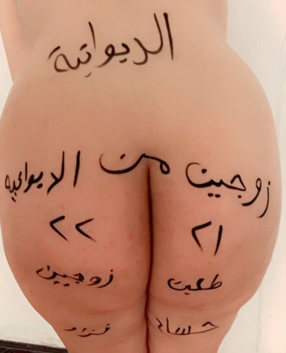 NzarAd90's tweet photo. مساء الخير 😋 
الحلوين
اجمل وحلى
ايه21 امير 22موجودين فري هسه من الديوانيه 
وستقبلون جميع الميول سنكل 
حلوين راقين بشكل .سبورتيه السهره وياهم غير
تحياتي لكم
قناة النشرو  الحجز https://t.co/XIq84clE4T…
 #ادمن_حسام_نزار
حسابي تلي مارد تويتر

https://t.co/z0W1uCTWbg https://t.co/SJjvUrQWUj