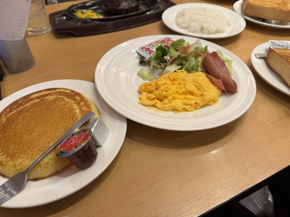 sogi_ton's tweet photo. #FRENZ_JP 
FRENZガストの会 https://t.co/NVE88K6Phm