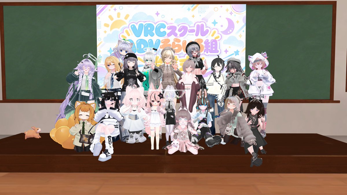 Cheegle_vrc's tweet photo. ADV始まりました！
賑やかなクラスになりそうですね https://t.co/DJ9n8NfvGE