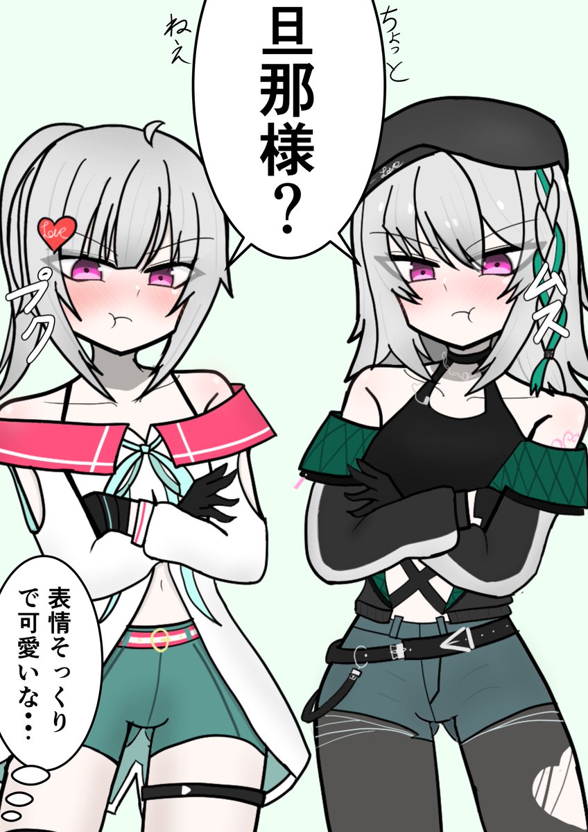 yumesaki_GX's tweet photo. 怒り方が全く変わってなかったら可愛いなって
#MoemiART #あおぎり高校美術部 https://t.co/zBHdmioBQ2