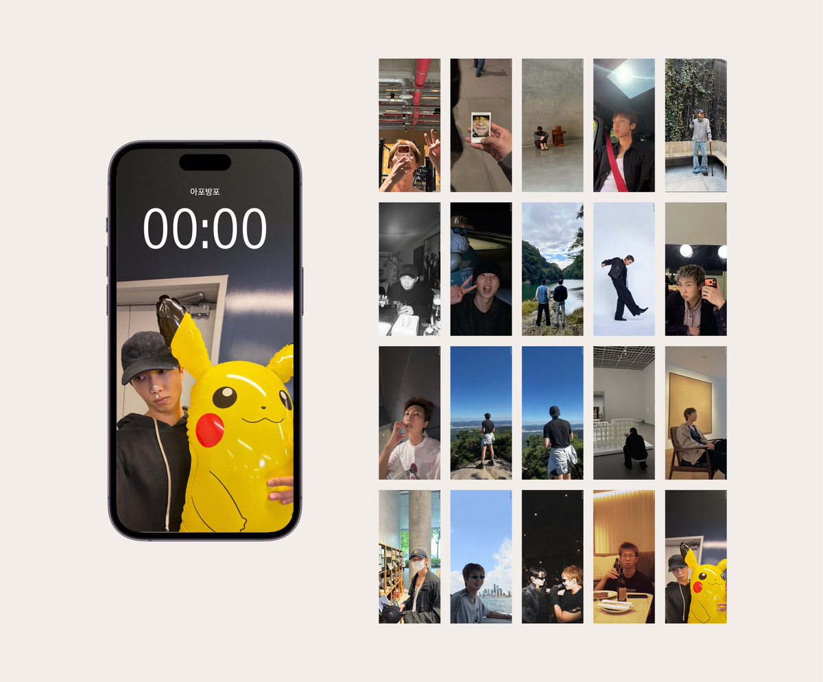 Lena7_BTS's tweet photo. Namjoon - on Instagram        
Pt. 1/2      

Wallpapers [15 pictures]              

#BTS #방탄소년단 #BTS_ARIRANG #KEEP_SWIMMING #ARIRANG #BTS #OT7 #RM #Namjoon #BTSWALLPAPER #btslockscreen https://t.co/Gf0PVKe5cO