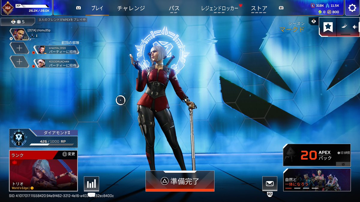 chomu0711's tweet photo. 初プレ見えてきた
1500盛りナイス
@4nachiku https://t.co/X4vwaN85kB