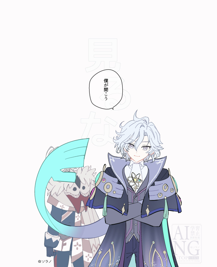sososososorano's tweet photo. ミティアリョ🪬🐾
ごくまれにみられる光景 https://t.co/3G8BPNVV5H
