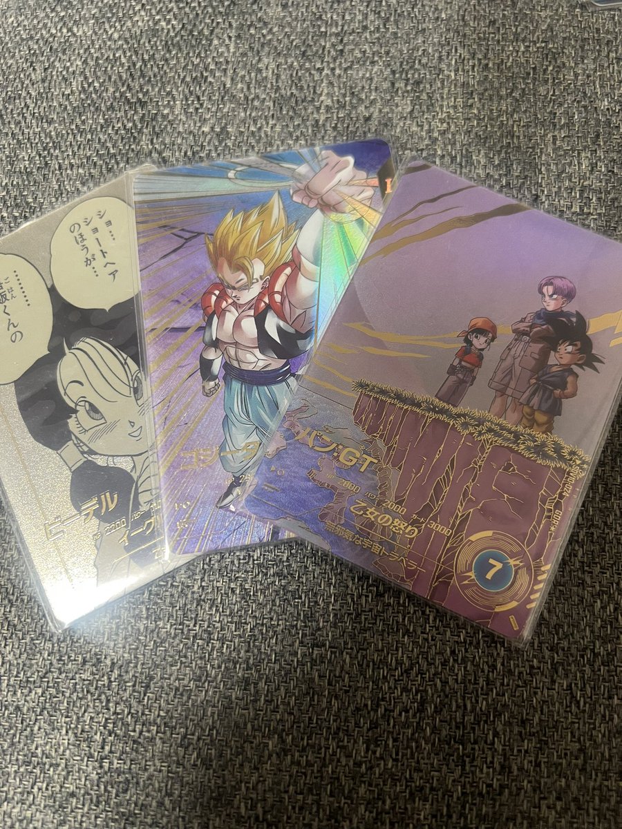 BROLYes1230's tweet photo. ともたか杯参加してきました

徹夜で等倍師弟やって今弾1セット終わらる気合いはあったけども
結果は予選敗退
チャムには勝てた(？)ので満足です😌
ユウキ君、ルミナ君、チャム対戦ありがとうございました💪

主催のともたかさんお疲れ様でした！
皆さん上手くていい刺激貰えました

#チャムは個性豪運 https://t.co/326EntduEB