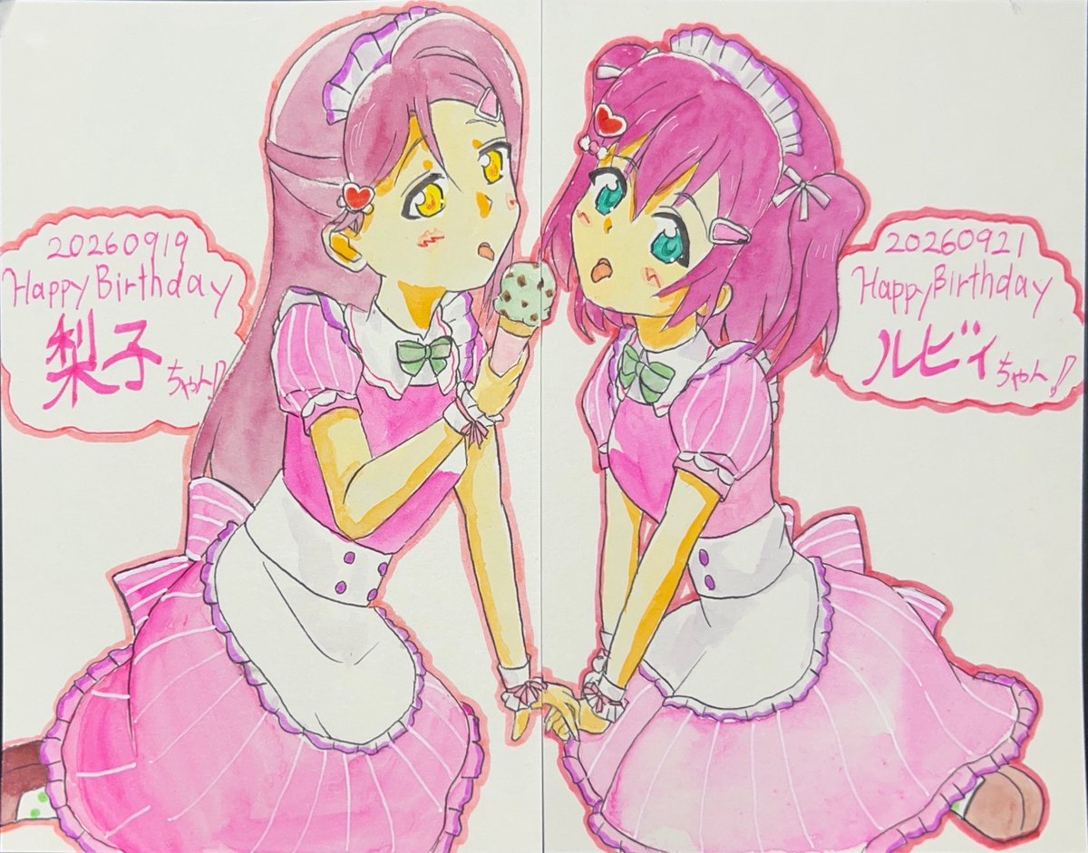 notebiki's tweet photo. そんな訳でりこルビ。

いや昨日一昨日はイキヅラやスクミュだし今日は仕事だしで時間が取れないだろうから久方振りに前々から描いてたや https://t.co/y8H46pskac