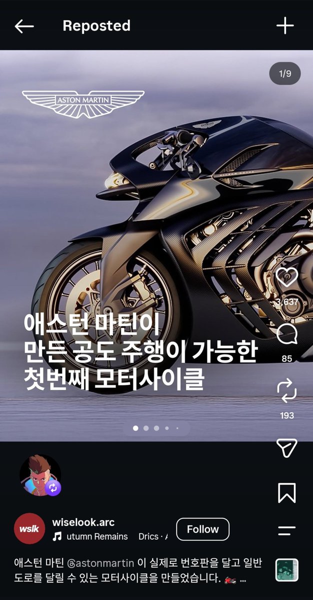 belovedeuphoria's tweet photo. jungkook getting fully into calvin klein ambassador and biker mode with his insta reposts as soon as he got back to korea 😭 

(he reposted 3 posts about aston martin's new bike in collaboration with brough superior. guess we are looking at his next bike? #interesting) https://t.co/a6Zkl1jZv1