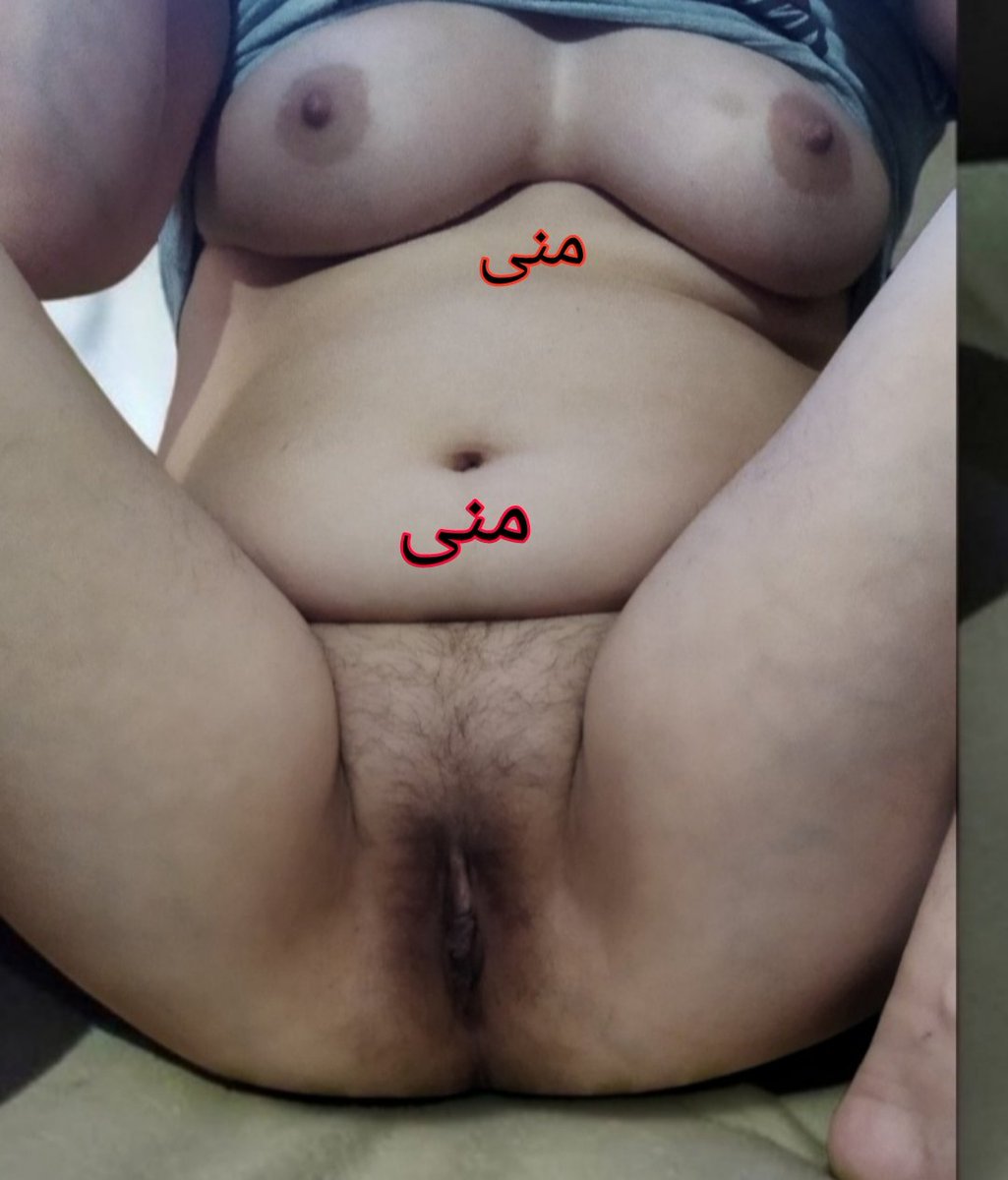 blalthm580842's tweet photo. هاد جسم زوجتي منى 
بقولو انو جسم ��لمرأة بس لجوزها 
بس أنا جسم زوجتي لكل الناس وبحب كل الناس ينيكو زوجتي منى https://t.co/x2QwIidaIW