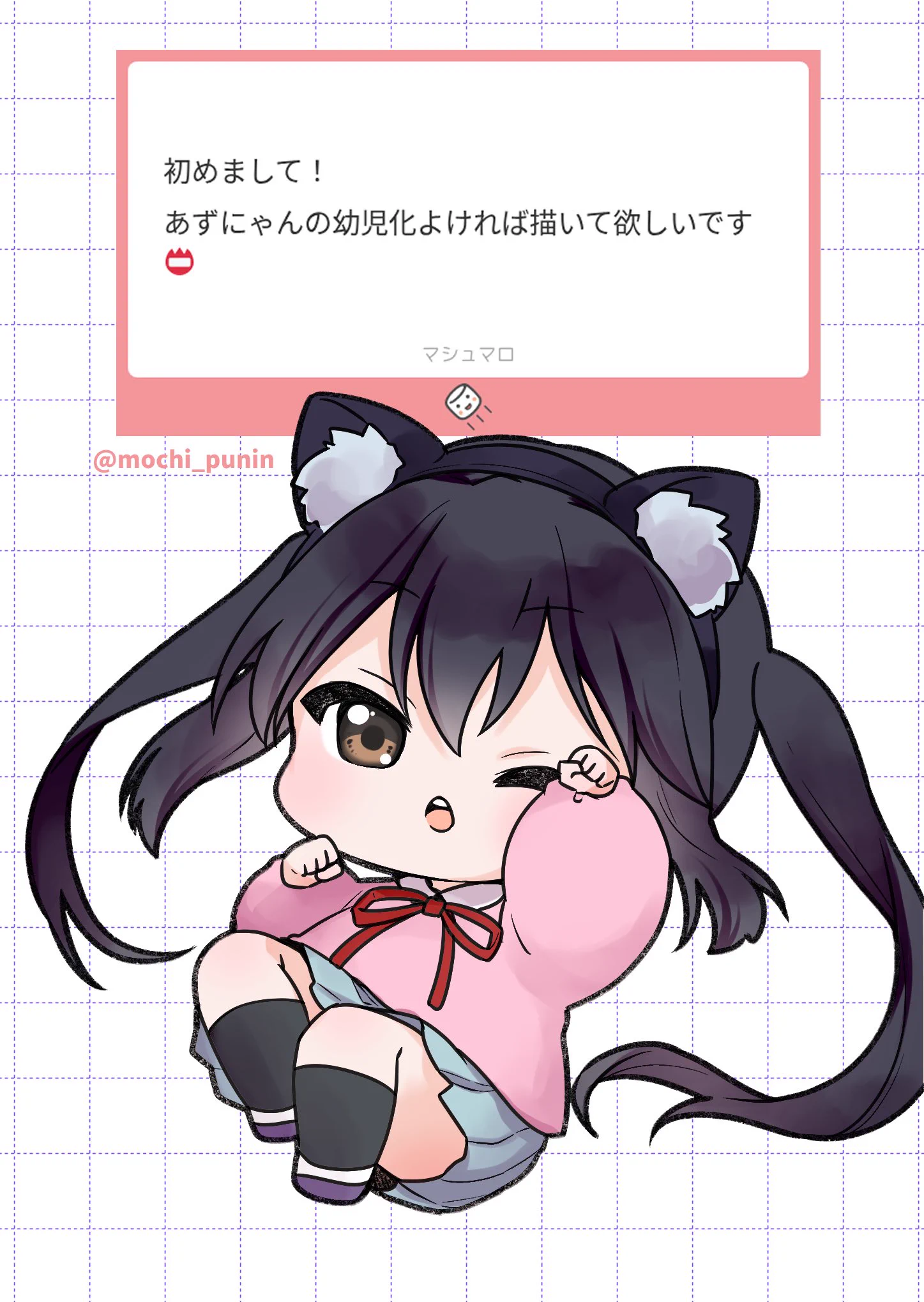 📛ちぃ@C108(夏コミ_1日目)西2か19b (@mochi_punin) / X