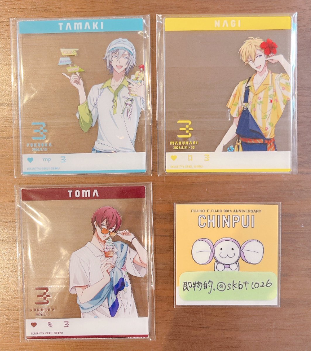 skbt1026's tweet photo. 【交換】アイナナ 4J SNS風ランダムクリアカード クリカ

譲)環、ナギ、トウマ
求)大和1、楽1

︎✿郵送
︎✿愛知(三河周辺)手渡し可能◎

検索からでもお気軽にお声がけくださいꕤ︎︎ https://t.co/gADNnFoV2e
