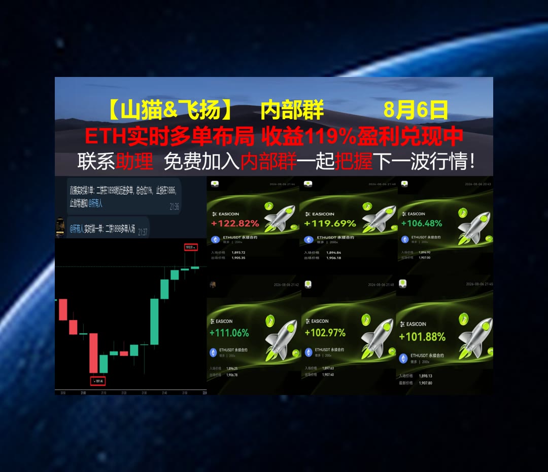NoelGulan's tweet photo. Good things come to those who hustle.
想了解BTC当前价格走势？多少做🐢仓位◀火币返佣60%🚗免费社区
Pinterest🔊MARA Holdings🩸普拉格能源🤍赌狗
币安 欧易 BTC 免费合约跟单社区👉 @fzy988 👈 https://t.co/SslbLBTx7b