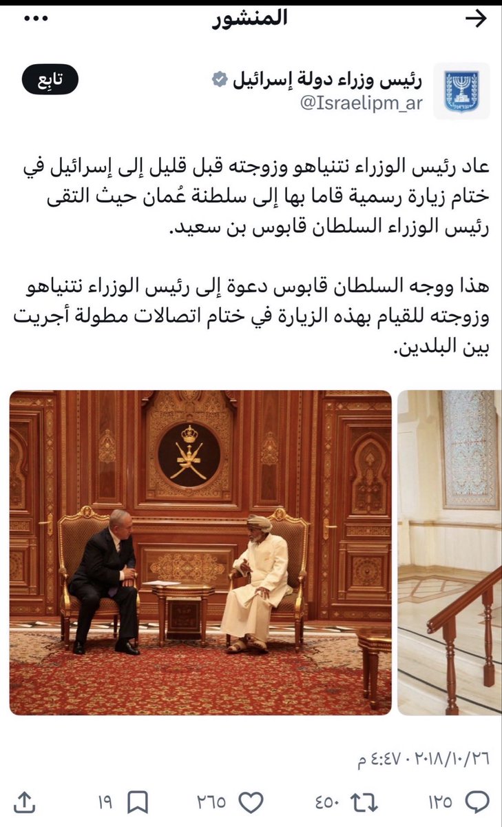 Aylysharh's tweet photo. @binoman777 العشق 😂😂😂😂😂 https://t.co/sUU0Fptan3