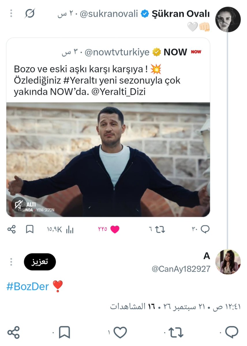 CanAy182927's tweet photo. اخخخ عسلل حطتلي لايك على تعليقي لأن حطيت هاشتاغ كوبلها مع اوراز مو مصدقه هاي اول مره ممثل يحطلي لايك تجنن مرره #BozDer 😭🤍🤍🤍
| #UrazKaygılarOğlu • #ŞukranOvalı | https://t.co/k1rTmomnLx