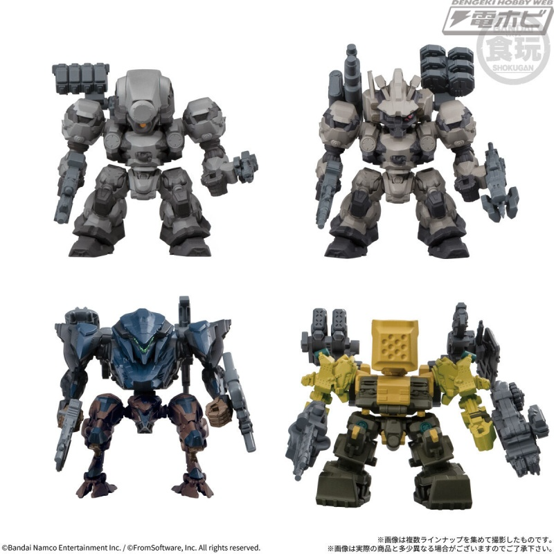 hobby_magazine's tweet photo. 【750RP】“アセンブル”システムを再現したパーツの組み替えが可能！『ARMORED CORE Ⅵ FIRES OF　RUBICON』の食玩フィギュア第1弾が登場！

https://t.co/p7pRm475Vr

#食玩 #ARMOREDCORE https://t.co/l76whblasF