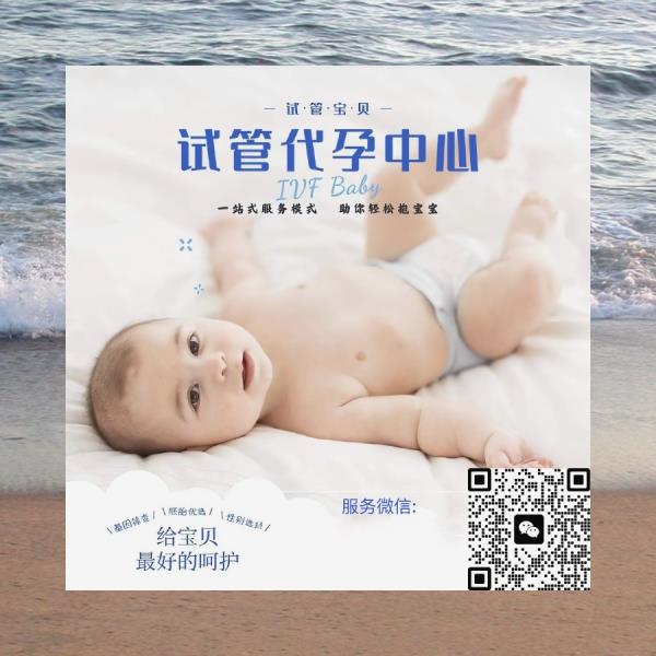 joey46743488981's tweet photo. 在正常产检时
都是宝贝迈向独立的第一步
每次产检报告都会仔细研究
🎉代💼
🎈孕🎈
双胞胎
朋友圈先瘦 https://t.co/uMXN6JPXt5