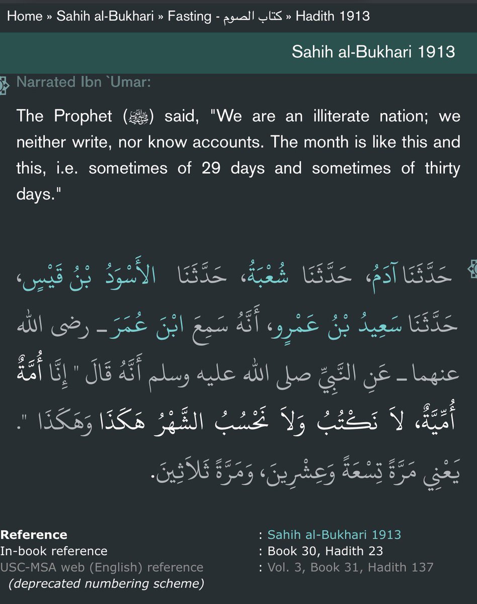 TabreezPhD's tweet photo. But Allah has used the term (ummiy) to refer to unlettered people who are not from Makkah but are rather Jews.

And then the prophet (PBUH) himself has used it in that same exact context of illiteracy https://t.co/iz3bF5SLbE