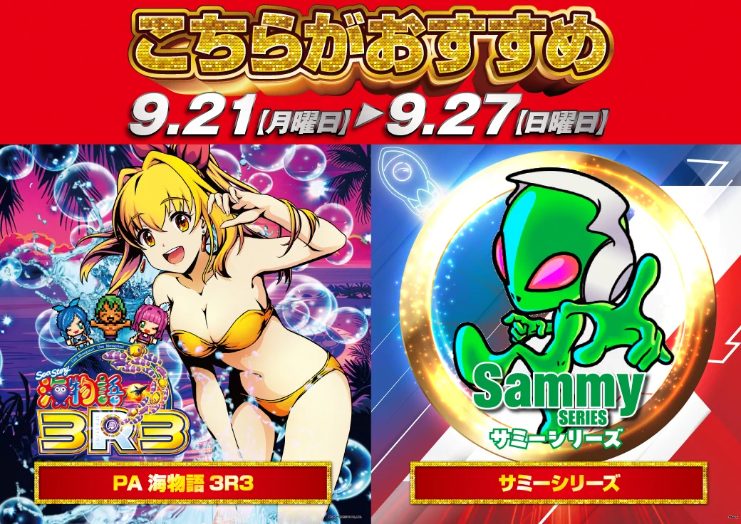 ニラク結城小田林店 on X: 