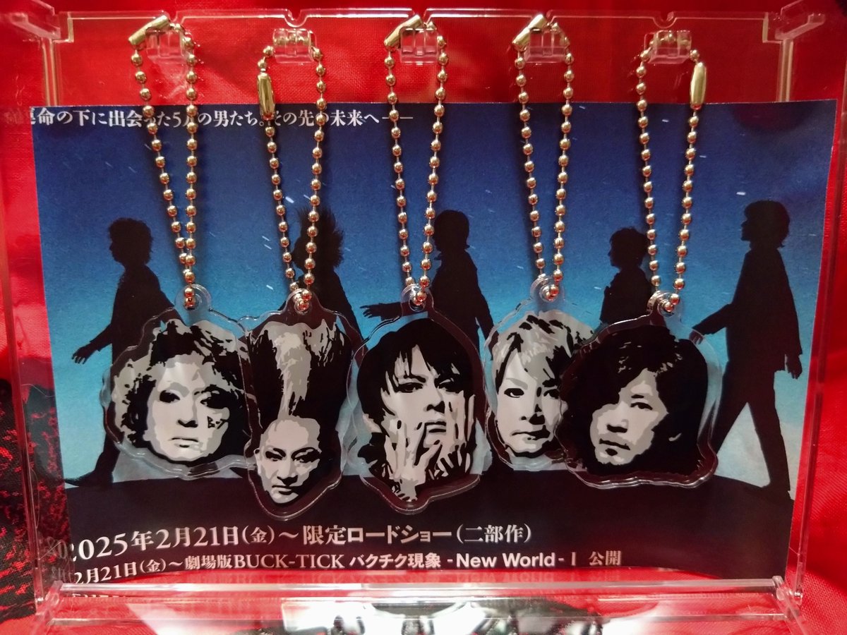 bk_cat__'s tweet photo. 39周年、おめでとうございます🌸

#BUCKTICK39th https://t.co/qC1SGgDjRx