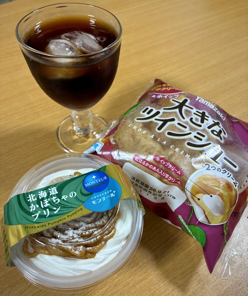 Hhit0mi's tweet photo. 今日を頑張るセット https://t.co/jFsA3Om2So