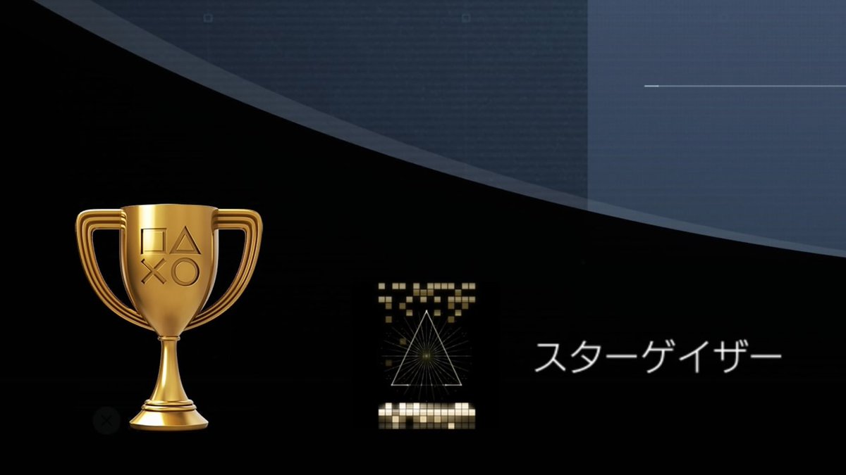 ren_sb69's tweet photo. AC6 3周目まで完走しました https://t.co/TXTNXTd0Tb