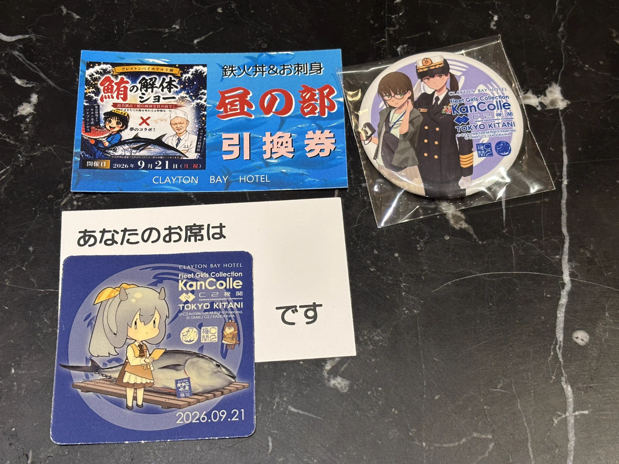 taxi＠艦これブログ「鎮守府に安らぎを」管理人 on X: 