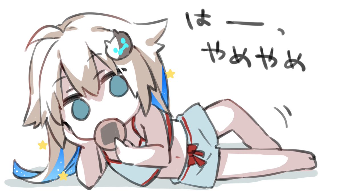 uchuuneko_sub's tweet photo. はーやめやめ以外にも載せてない絵あるから貼っとく笑 https://t.co/gQlV91lpAL