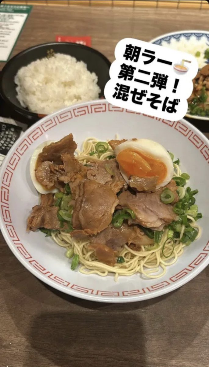 taaw1c's tweet photo. 最近ラーメン中毒の方がいるようで
あの…負けました…俺も欲に負けました…

朝から一蘭がっついてもうた🤤

 #一蘭 
 #朝ラー https://t.co/1fR7E3X2O0