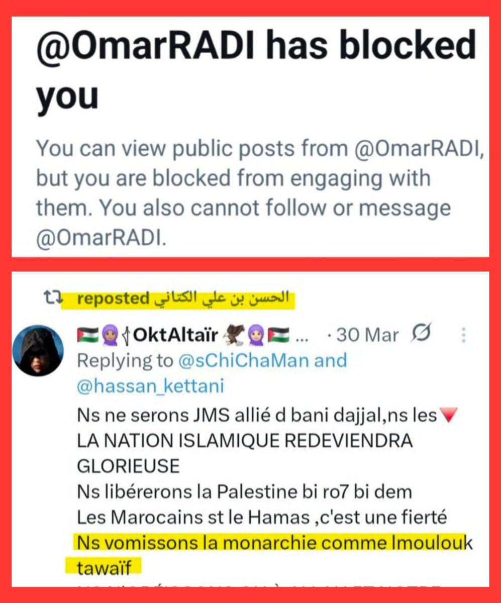 321Maghribia_'s tweet photo. @SupportProphetM @drassagheer @hassan_kettani 🛑 Morocco, normalization blah blah blah 🤭

#Trump #Morocco #WesternSahara #Israël #Ceuta #Algeria #Iran #Cuba https://t.co/ahuUAiwDYz