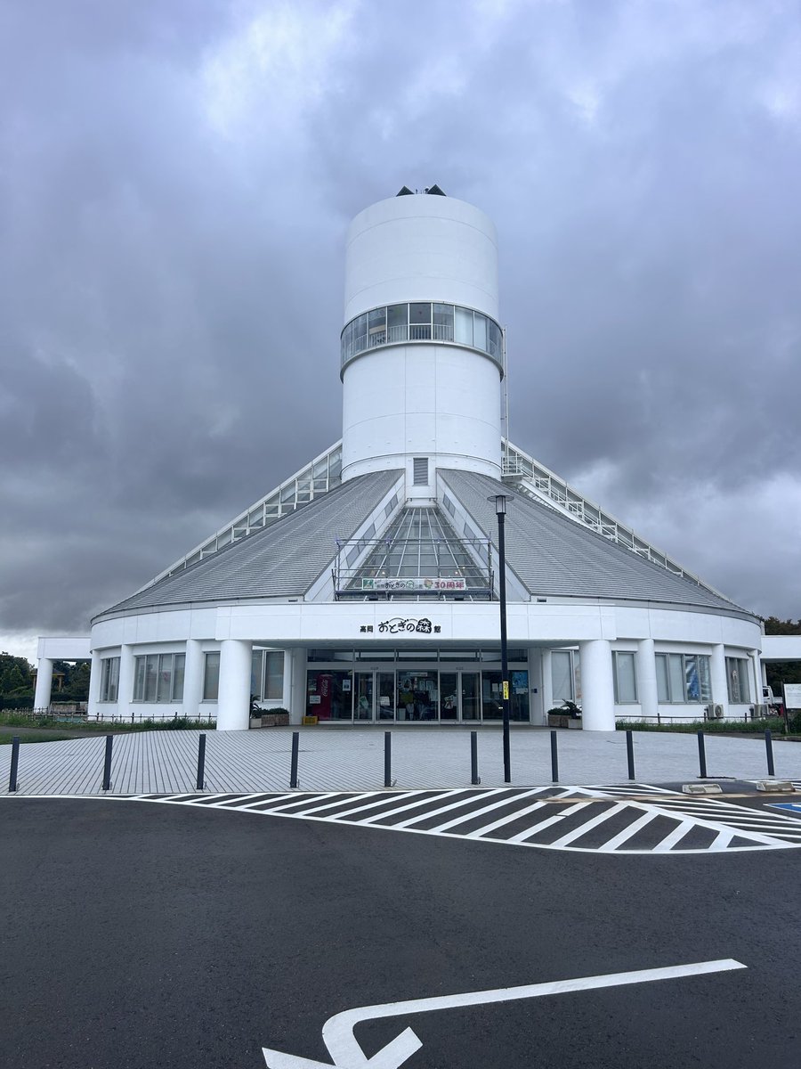 badarahu's tweet photo. おとぎの森公園に素敵カフェ出来た。 https://t.co/DgRBWeHx38